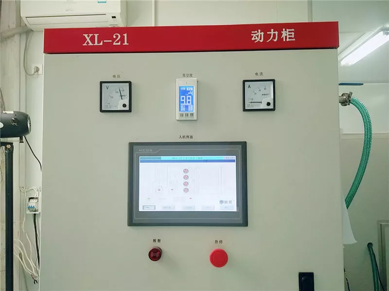 生产车间